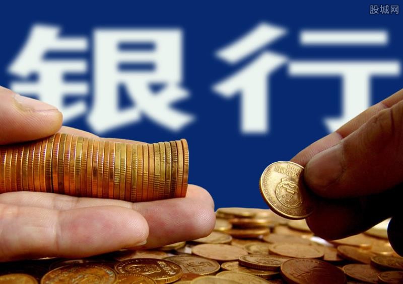 重庆借款